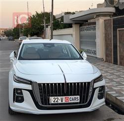 هونشي أوسادو